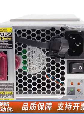 756486-001 753322-001 HP 3PAR