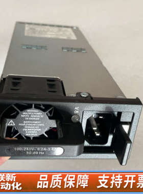 联新设备CISCO PWR-4460-650-AC 341-10