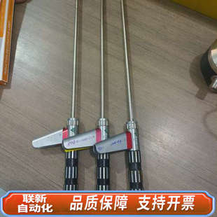 联新设备Everest.VITAL ge韦林工业内窥镜0度到120度