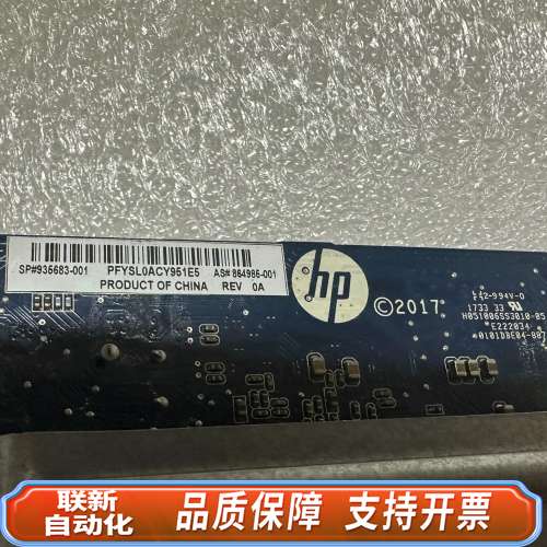 hp z8 g4和z6 g4工作站专用万兆网卡双端口网卡