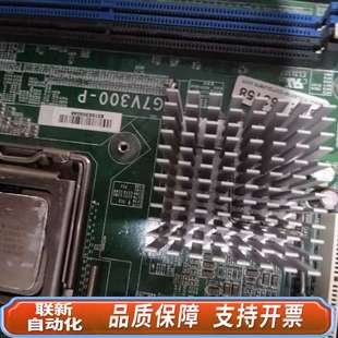 设备主板 DEK印刷机 G7V300