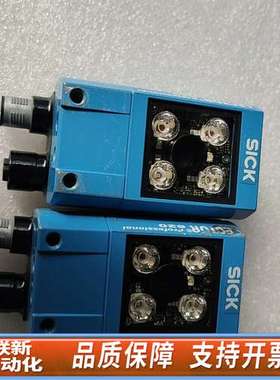 SICK LECTOR Professional 620