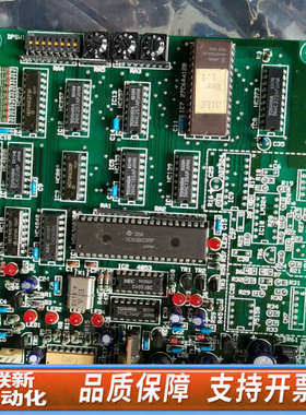 联新设备OILC - MAIN