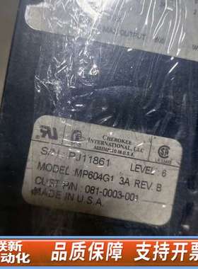 CHEROKRE  MP604G1电源，般，