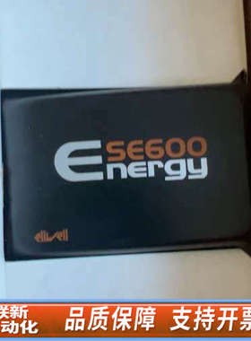 联新设备eliwll SE655