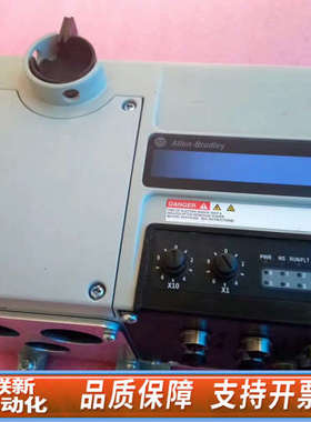 联新设备AB ArmorStart LT变频器，型号290D