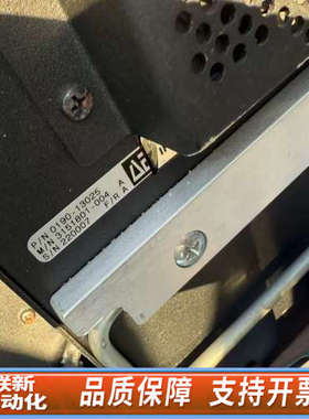 联新设备【AE 3151801-003远程等离子体源】设备