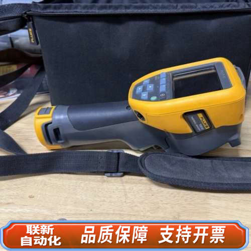 联新设备福禄克 TiS10 红外相机热成像扫描仪