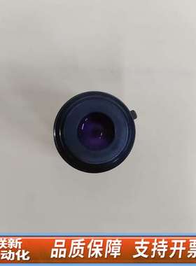 VST VS-2514V 25mm 工业高清定焦镜头 镜片通