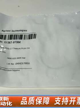 G1367-87304， 锈钢毛细管