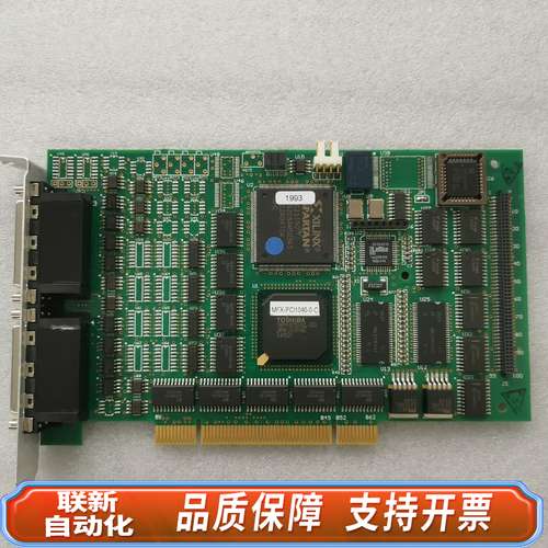 MFX-PCI1040-0-C运动控制卡新