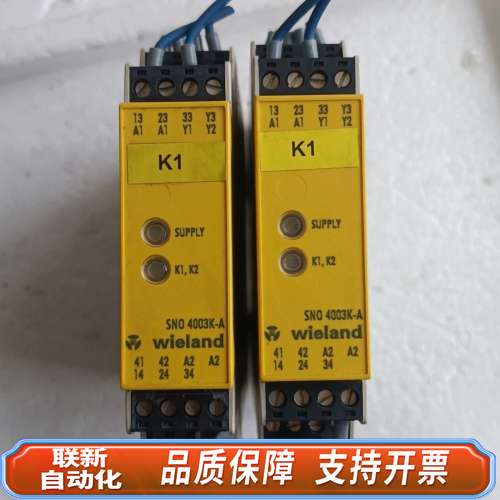 威琅Wieland安全继电器SNO 4003K-A，制造