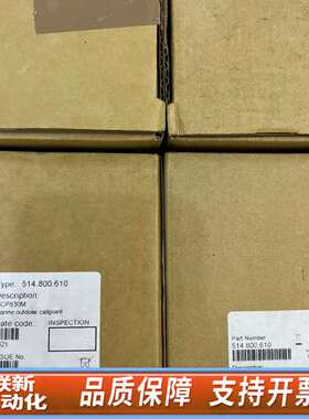 泰科 Tyco MCP830M 寻址式防水手报