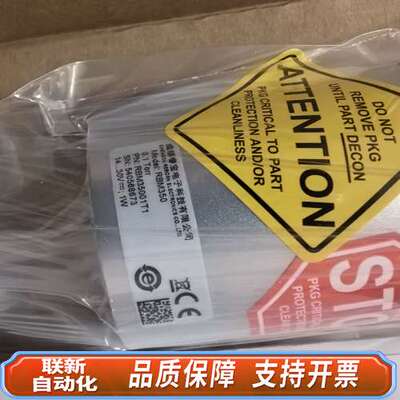 睿宝真空计RBM350  0.1T   生产日期20