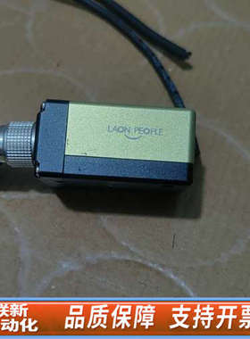 联新设备LAON PEOPLE LPBR-530工业相机 扫码器 读