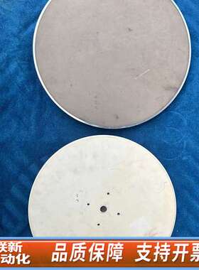 disco 6361/6362  12寸切割盘 FKFB-5