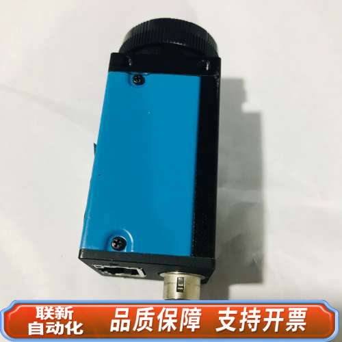 联新设备映美精 DMK 23GM021 1.2mp cmos全局60