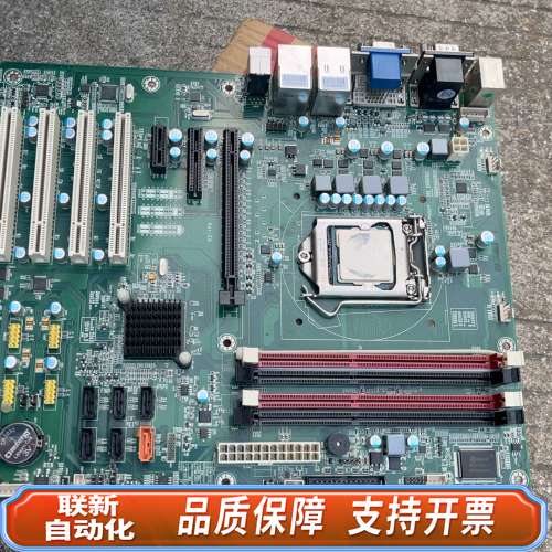 YK-B75DM-C0 工控主板支持2/3代CPU