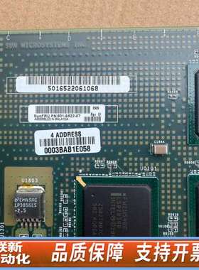 SUN MICROSYSTEMS INS 270-6522-