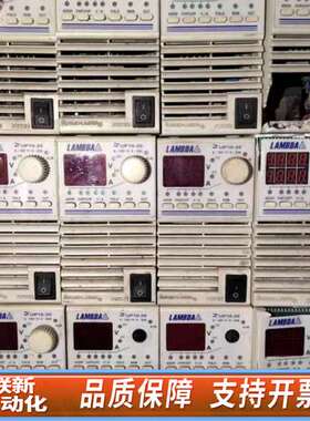 TDK直流电源 ZUP10-20直流可调电源，0-10V