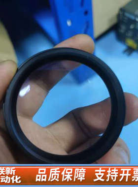 联新设备徕卡ACHRO 0.32x体式显微镜物镜，黑色铝合金，镜