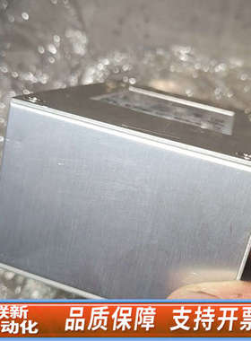 联新设备moxo   EDS-208A     交换机8口交换机