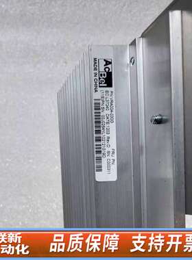 IBM P720 P740小型机00J0254 2B50 8