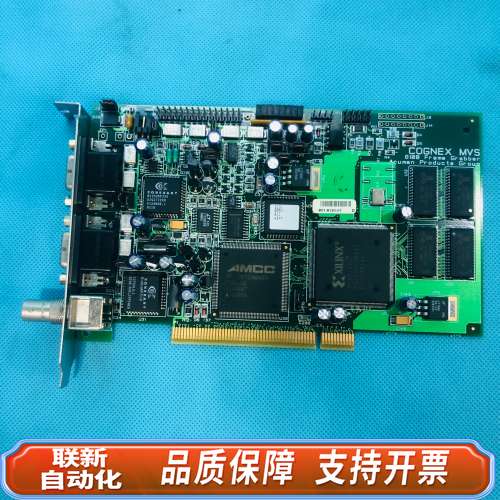 VPM-8100X-000 RevA 康耐视COGNEX采集