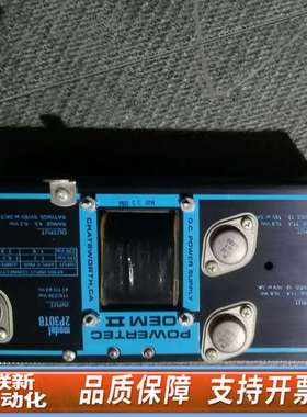 7针工业设备电源 POWERTEC OEM 2P30TB