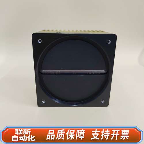 E2V EV71YUM8CL1205-BA1 工业线阵扫描黑