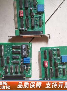 ISA工业设备工控机控制卡EE260S PC-7422  实