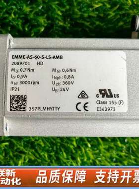EMME-AS-60-S-LS-AMB费斯托2089701伺