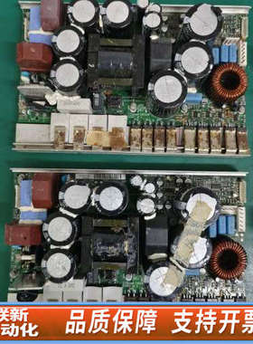 联新设备icepower 1000asp 功放 姐夫乐林