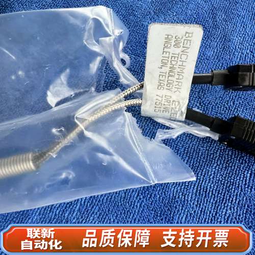 Benchmark TDC6-JL-8B10H-006EXL