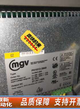 库卡kuka控制器G2 kps27电源