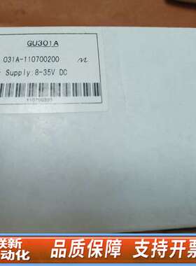 凯讯控制器GU301A发电机组控制器 031A-110700