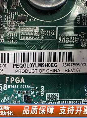 HP ML350 G9 Gen9服务器主板 743996-0