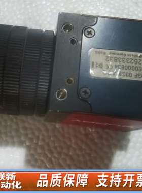 GUPPY ALLIED GF033B A3G E000