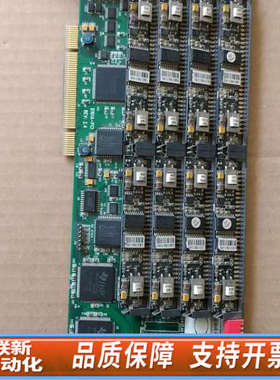 联新设备东进 DONJIN-DN161A 语音卡