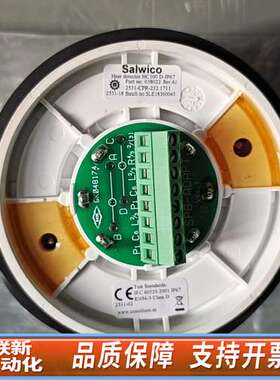 HC100  A2 IP67议价欢迎各位