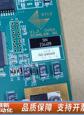 激光打标卡 SCANLAB AG RTC3 V1.3 7