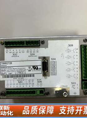 TAMROTOR AIRCON L1 89525229压缩机