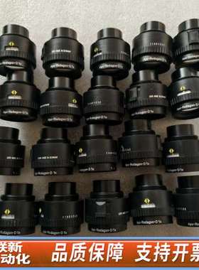 Apo-Rodagon-D  1x   1：4 f=75m