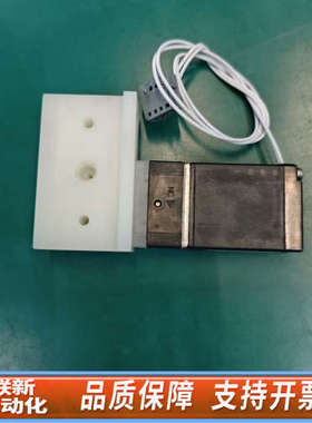 联新设备哈希COD空气水平阀YY0000091，哈希CODmaxII