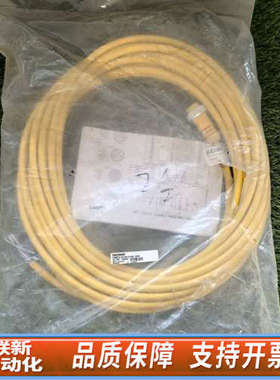 联新设备102520安士能C-MINF10-10X1,0PU15,2