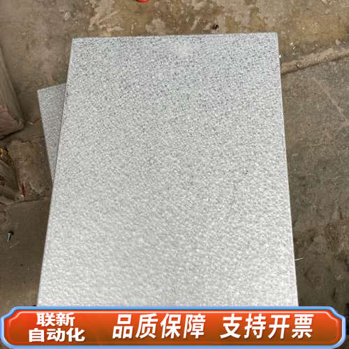 联新设备MAGNETEK电源 3817-18-1 S30124-X5