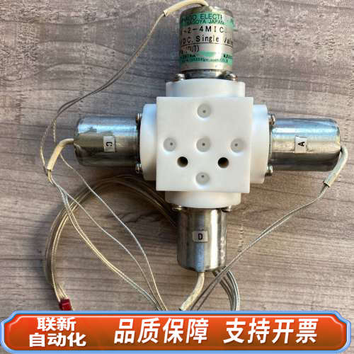 联新设备岛津四低压比例阀  STV-2-4M 12VDC，，～