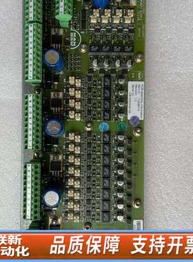 MAN Tacho信号放大器 1142867-3