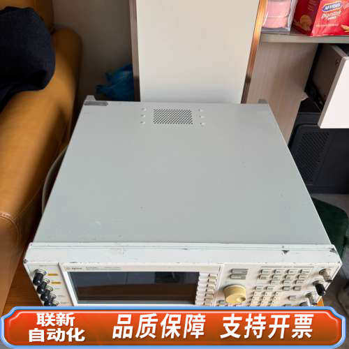 联新设备E4438C 250kHz-4GHz