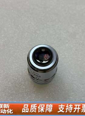 CF Plan 50X/0.55 ELWD